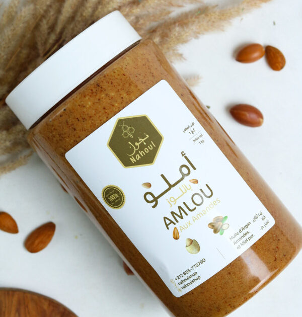 أملو باللوز بدون عسل حر (مسوس)