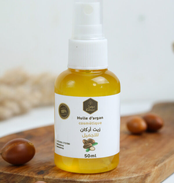 زيت اركان للتجميل