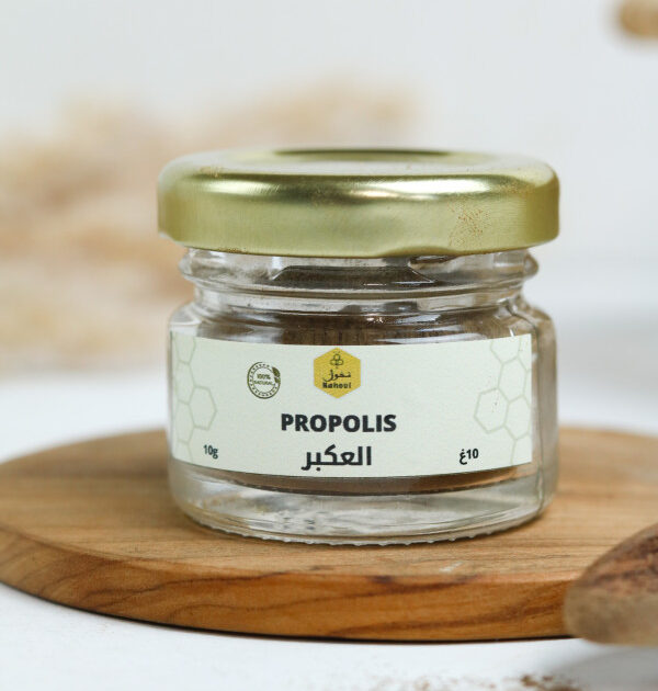 البروبوليس (العكبر)